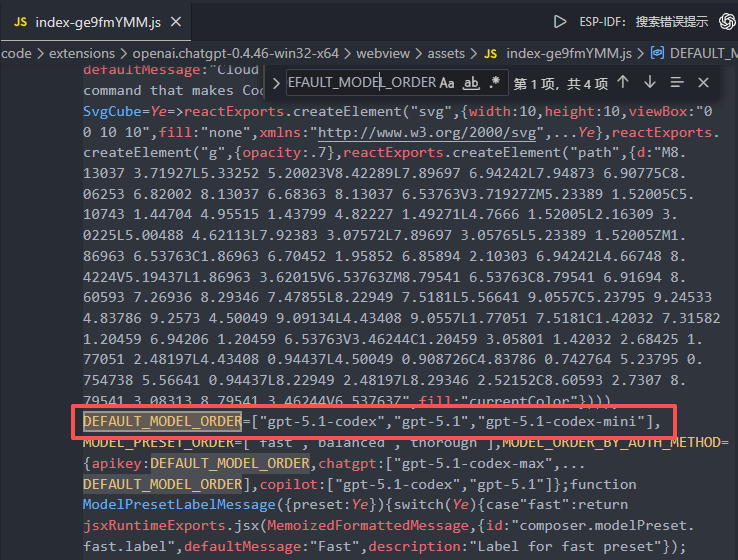 image-20251130103019501